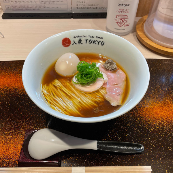 「ポルチーニ醤油らぁ麺+味玉」@入鹿TOKYOの写真