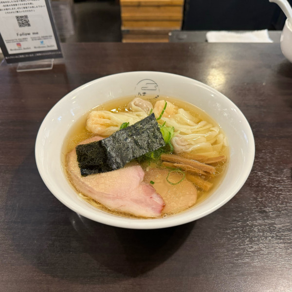 「白だしワンタン麺」@八雲の写真