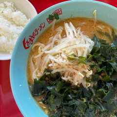 くるまやラーメン 日立店の画像
