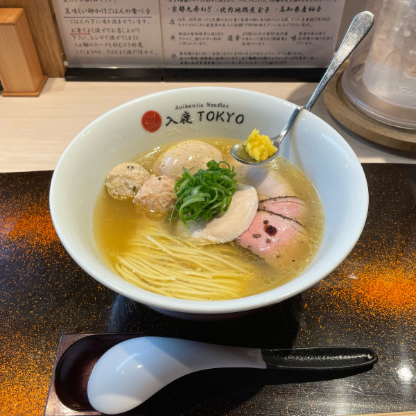 「特製ゆず塩らぁ麺」@入鹿TOKYOの写真