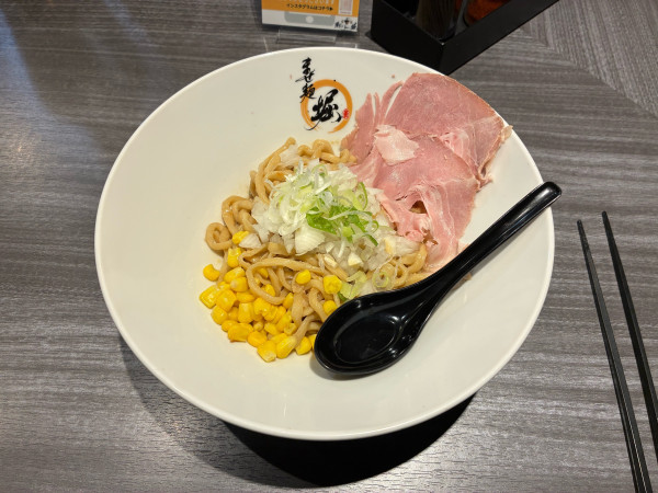 「背脂まぜ麺（味噌）中　1000円」@麺'sBar 堀の写真