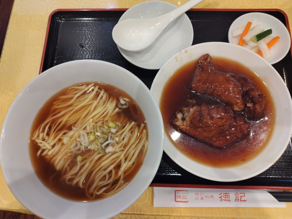 「徳記豚足そば【徳记猪足面】」@徳記の写真