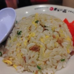 天下一品 水道橋店の画像