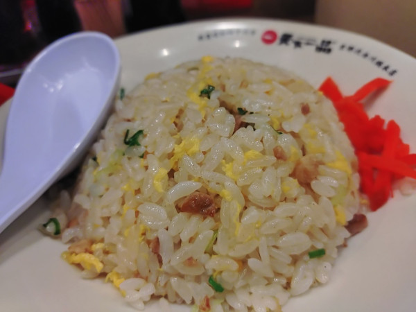 「チャーハン定食」@天下一品 水道橋店の写真