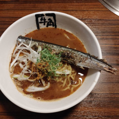 牛角 会津若松店の画像