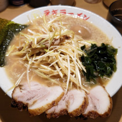 ○新 ネギラーメン 新橋店の画像