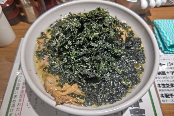 「ONORI特製」@ŌNORIの写真