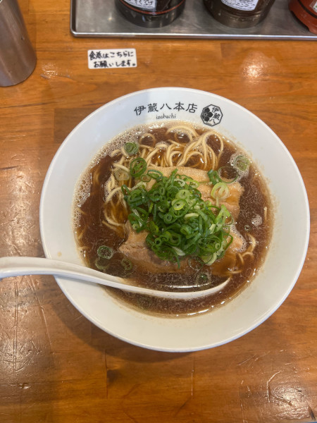 「中華そば」@中華そば つけそば 伊蔵八 本店の写真