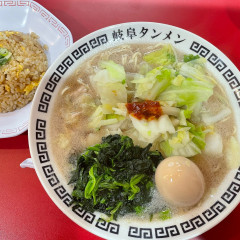 岐阜タンメン 浜松店の画像