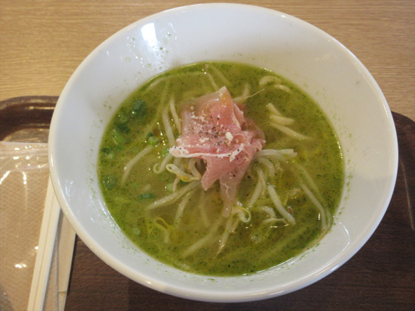 「バジルと生ハム（980円）」@ターブルべジの写真