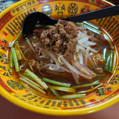 台湾料理 珍味軒の画像