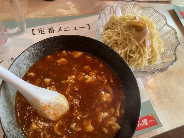 「マーボーつけ麺(激辛ver)」@町のらーめん屋さんの写真