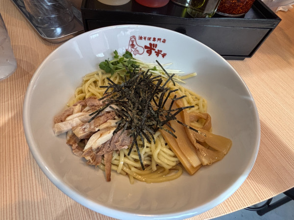 「油そば」@ずずず 2号店の写真