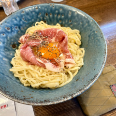 㐂九八～エキチカ～の画像