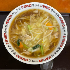 中華料理 平安の画像