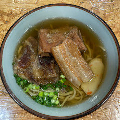 ゆうなみ 坂下店の画像