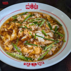 元祖辛麺屋 桝元 大和店の画像