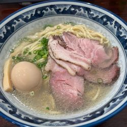 【期間限定】特製はまぐりと宇和島鯛の塩そば〜極み〜1540円