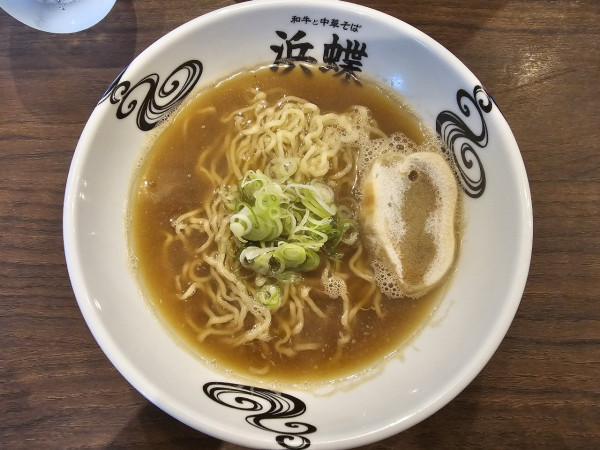 「【限定】浜蝶式烏賊と煮干し達のかけ中華そば　1000円」@和牛と中華そば 浜蝶の写真