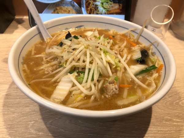 「みそ野菜タンメン」@福しん 東長崎店の写真