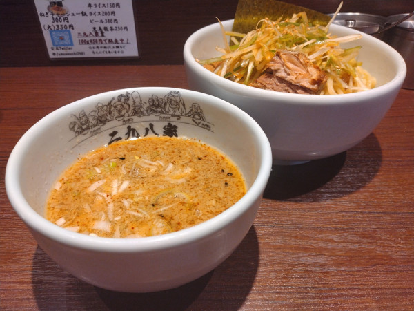 「ねぎつけ麺」@二九八家 いわせの写真