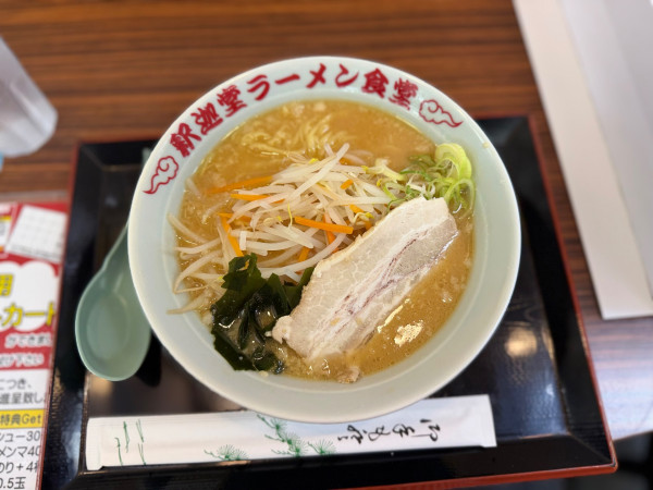 「味噌ラーメン 800円」@釈迦堂PA（下り） 釈迦堂ラーメン食堂の写真