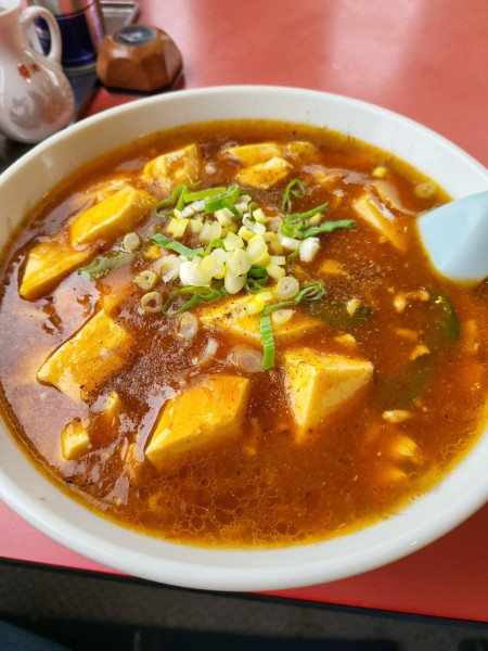 「麻婆ラーメン」@中華料理 翠鳳の写真