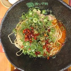 汁なし担担麺専門キング軒 イオンモールナゴヤドーム前店の画像