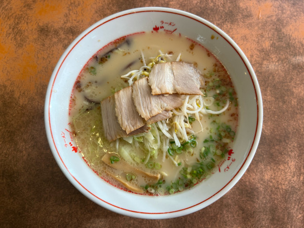 「ざぼんラーメン　950円」@ざぼんラーメン 与次郎店の写真
