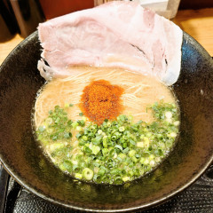 博多豚骨らぁ麺 一絆 上野御徒町本店の画像