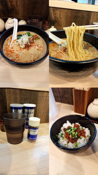 「『白湯担々麺+鶏そぼろご飯(￥950+350)』」@らーめん鶏の一の写真