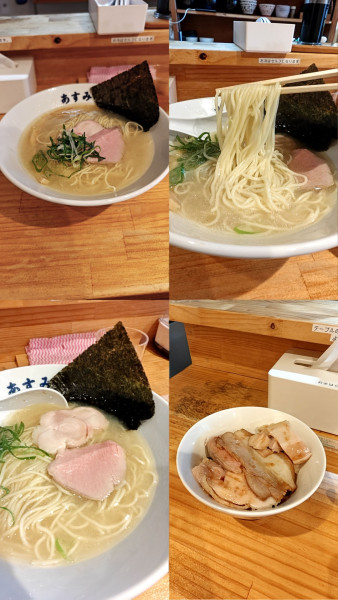 「『塩らぁ麺+ちゃーしゅー丼ハーフ(￥850+250)』」@麺や あすみの写真