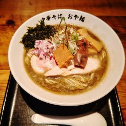 地鶏とイカ煮干しの黒白湯麺(限定A)(1,400円)