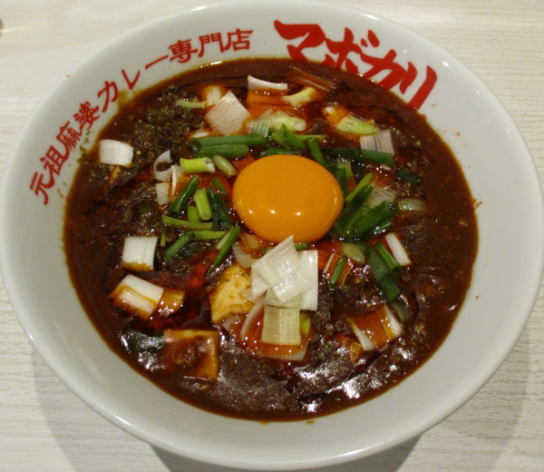 「マボカリラーメン　1050円」@元祖麻婆カレー専門店 マボカリ 新宿西口店の写真
