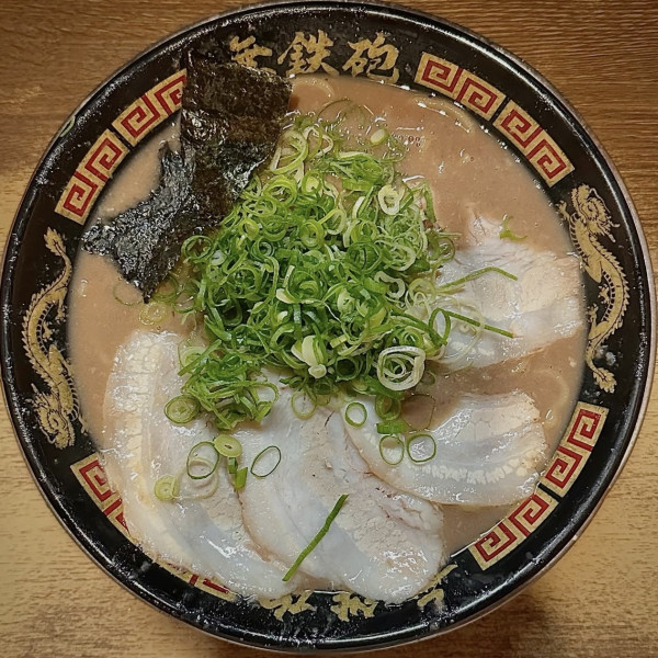 「とんこつラーメン」@無鉄砲 大阪店の写真