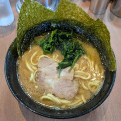 横浜家系ラーメン 大将家の画像