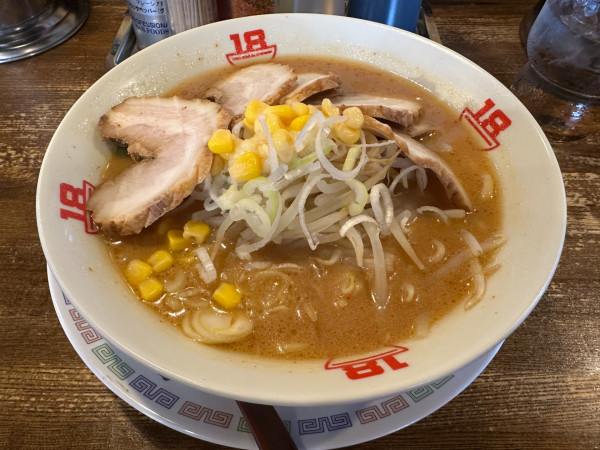 「みそチャーシューメン（並盛・麺150g）1,180円」@十八番ラーメンなみきやの写真