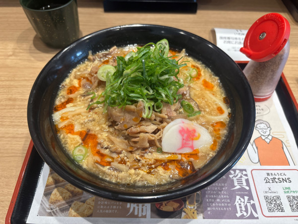 「酸辣湯うどん」@資さんうどん 北鴻巣店の写真