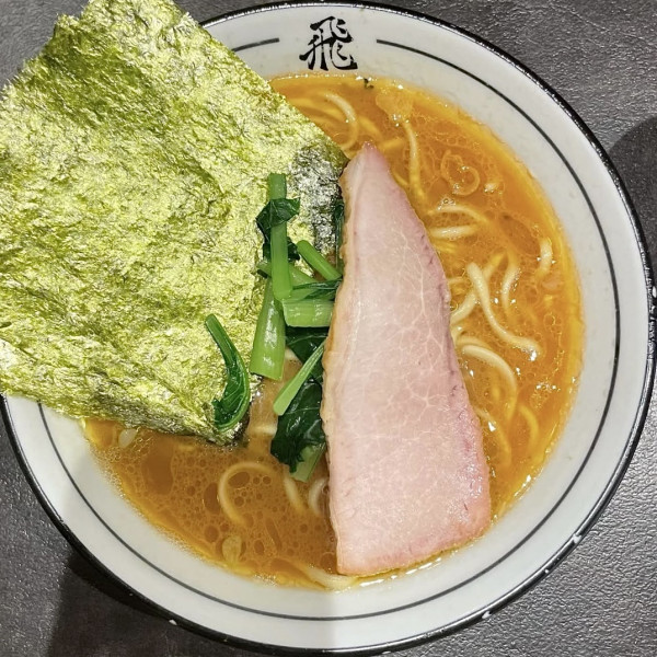 「らーめん」@らーめん飛粋の写真