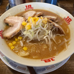 十八番ラーメンなみきやの画像