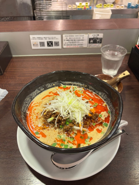 「担々麺」@たん担めん麺 炎真の写真