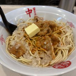 まぜそば(超大盛り)