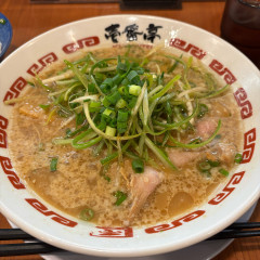 ラーメン屋 壱番亭 つくば店の画像