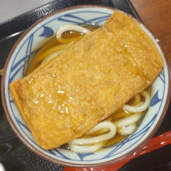 丸亀製麺 福島西店の画像