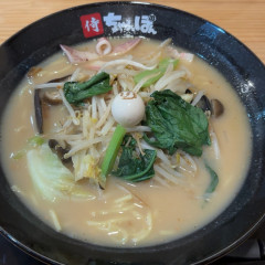 侍ちゃんぽんの画像