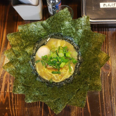 横濱家系らーめん 千種家の画像