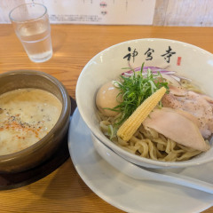 二層泡鶏白湯 神宮寺の画像