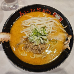 濃厚辛味噌ラーメン からみそやの画像