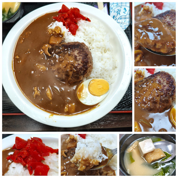 「ハンバーグカレー　¥1150」@辰巳庵の写真
