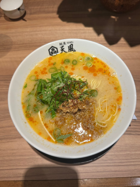 「【限定】和風担々麺」@天風の写真